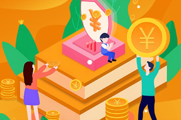基金什么时候买入和卖出最合适  注意基金类型