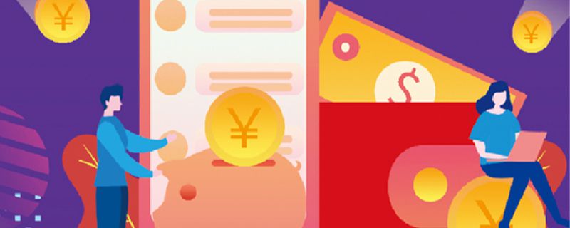基金2.jpg
